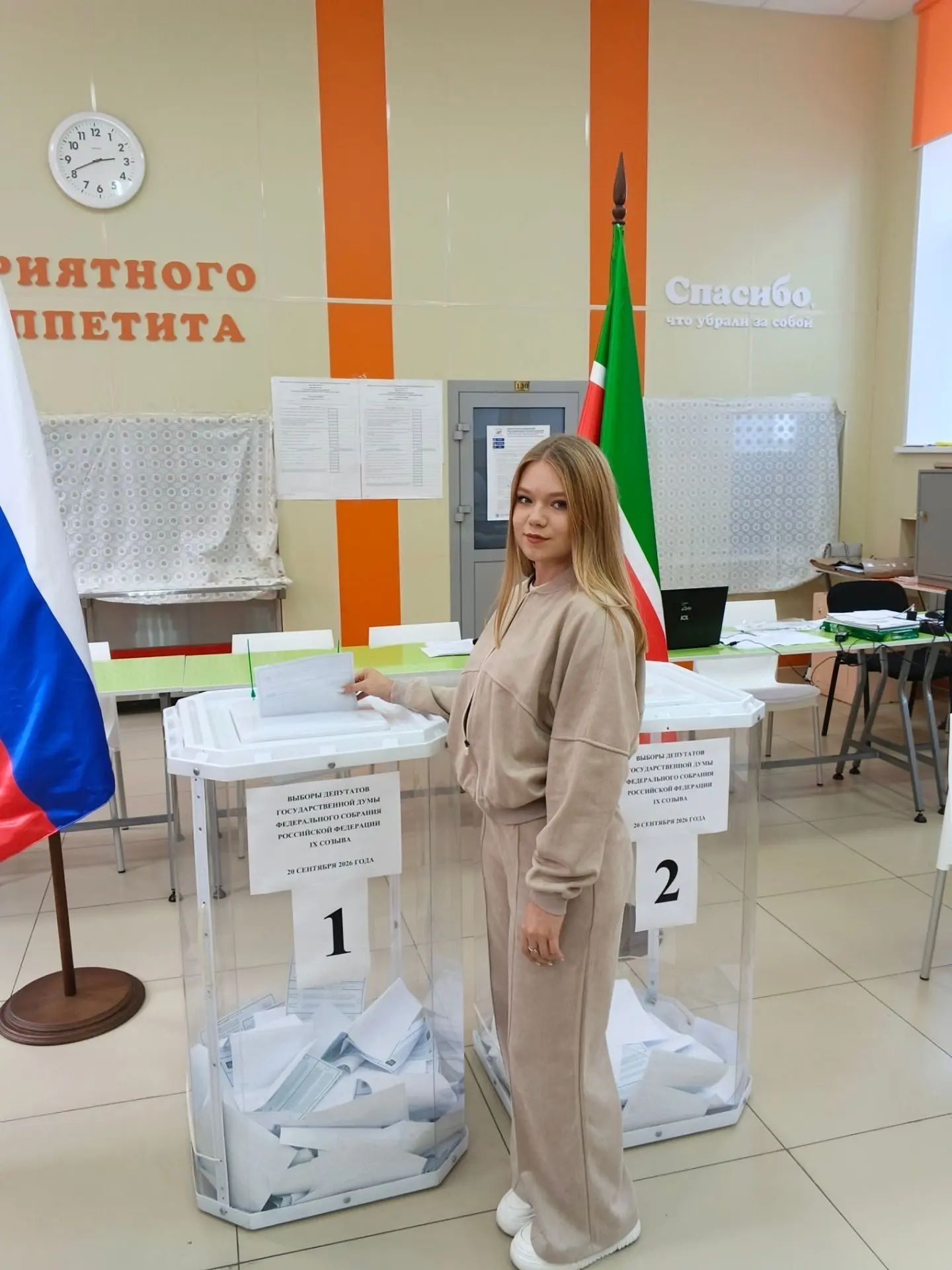 Студентка впервые проголосовала в Тетюшах