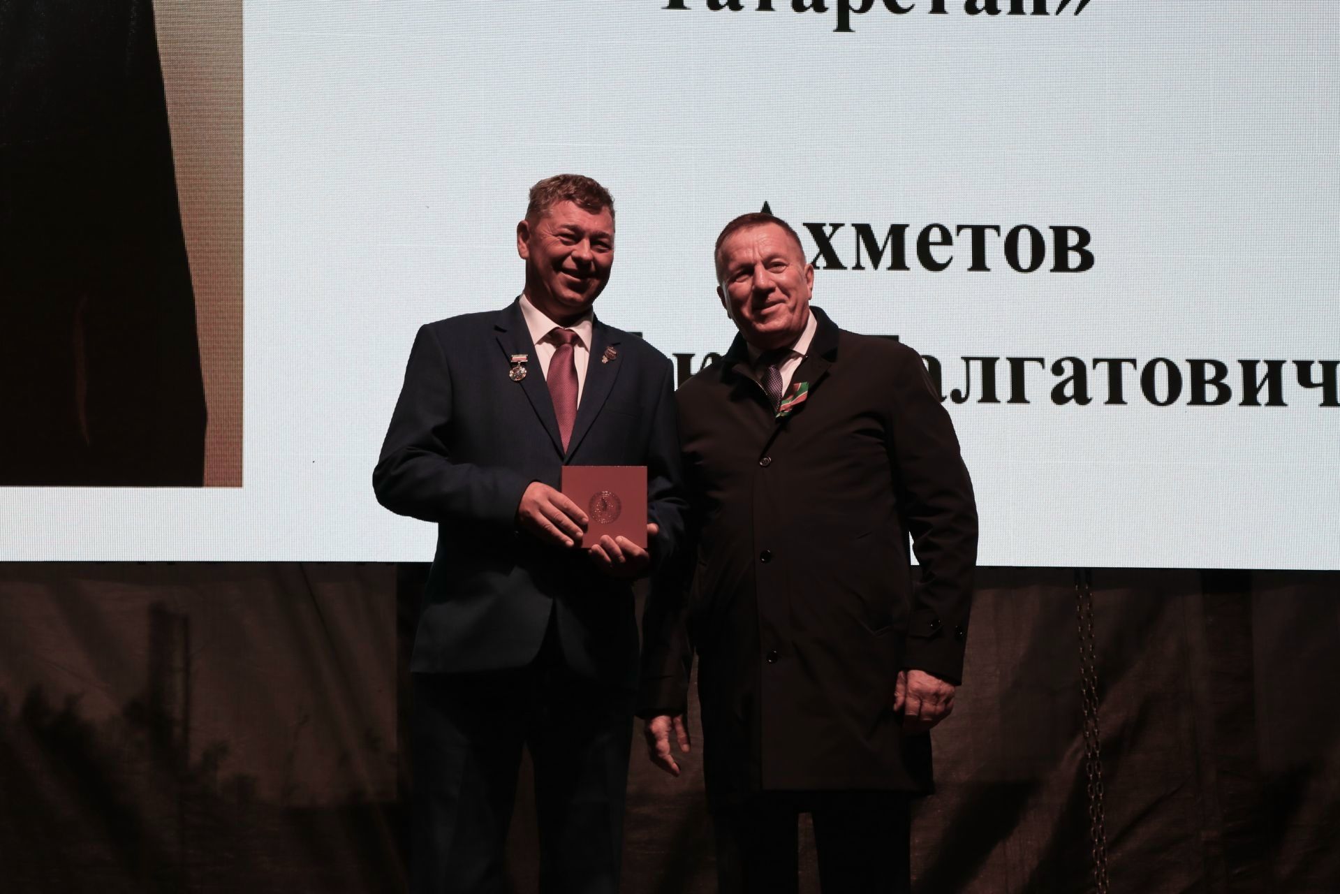 ТР спорт үсешенә керткән өлеше өчен тәтешленең казанышлары билгеләп үтелде