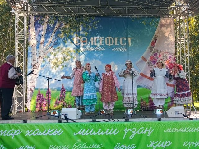 Фольклорный коллектив «Мирас» из Тетюшского района ярко выступил на этнофестивале «Солге‑фест»