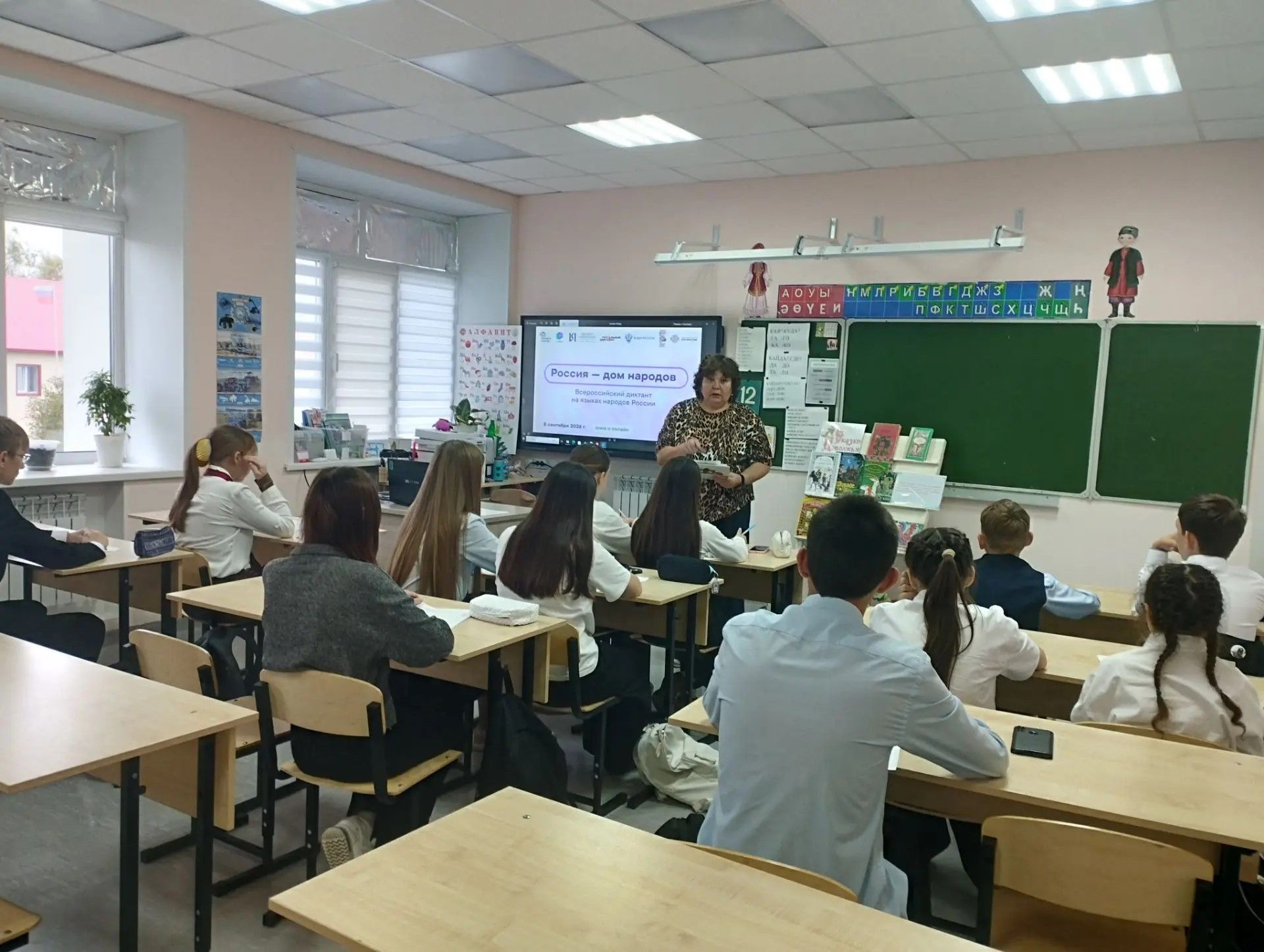 Тетюшские школьники и педагоги приняли участие во Всероссийском диктанте