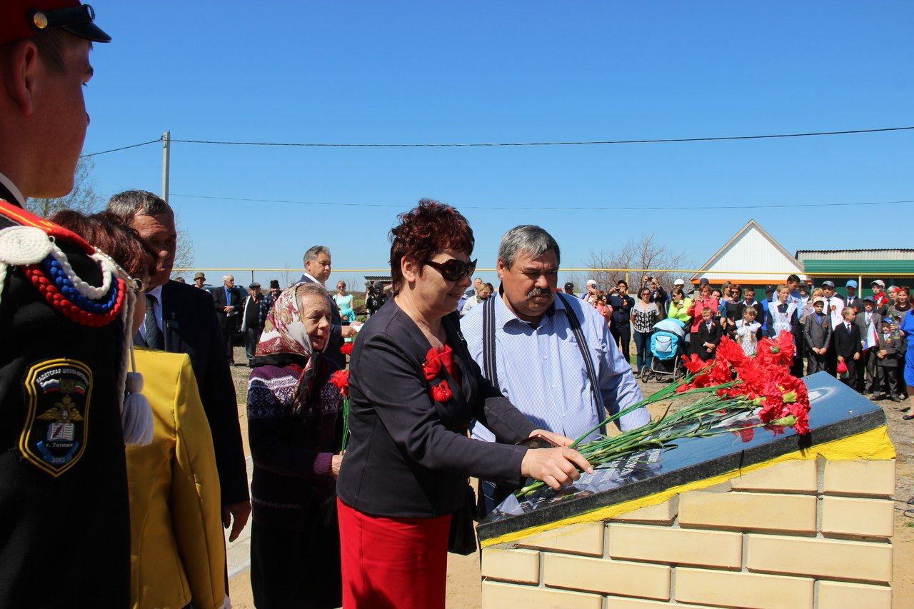 Открытие Мемориального комплекса с деревне Тайба-Таушево