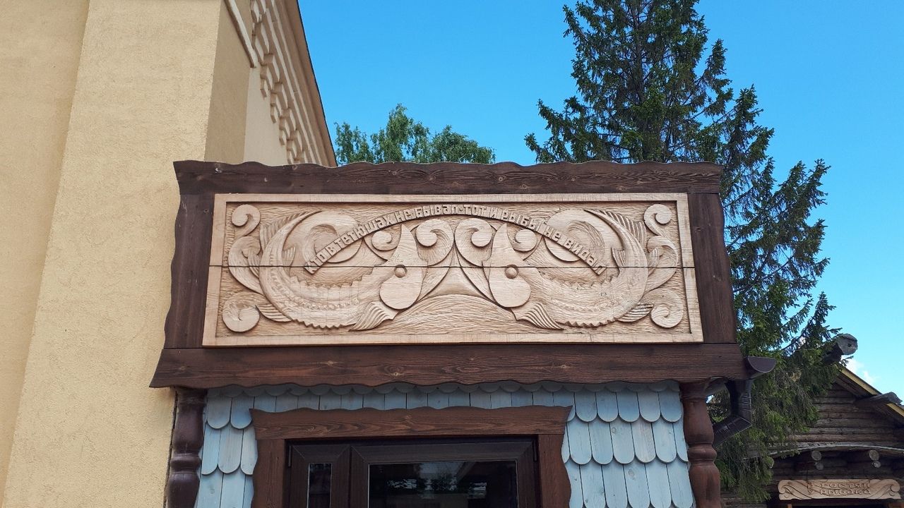 Музея истории рыболовства Тетюшского края глазами тетюшан