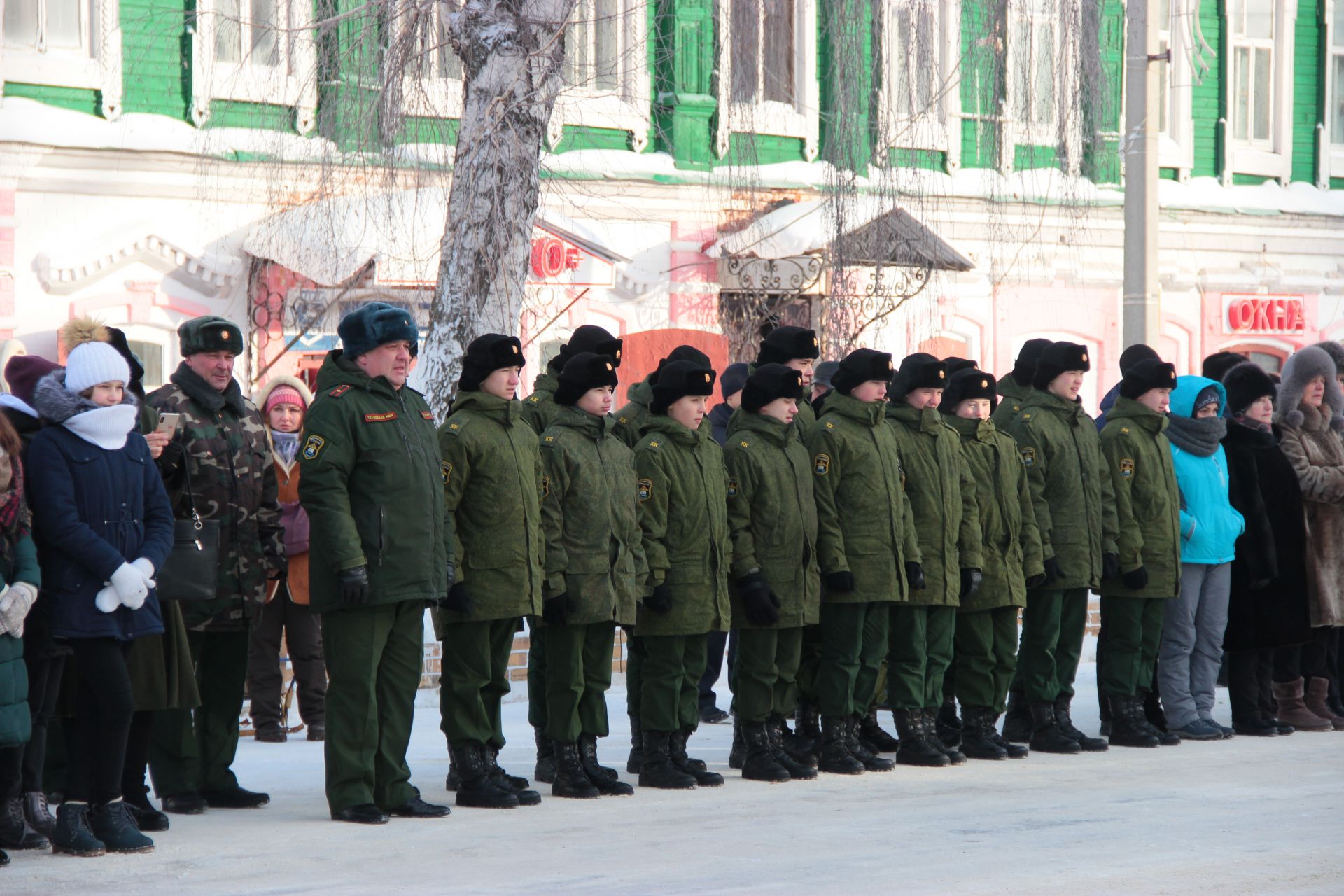 Митинг, посвященный Дню снятия блокады Ленинграда