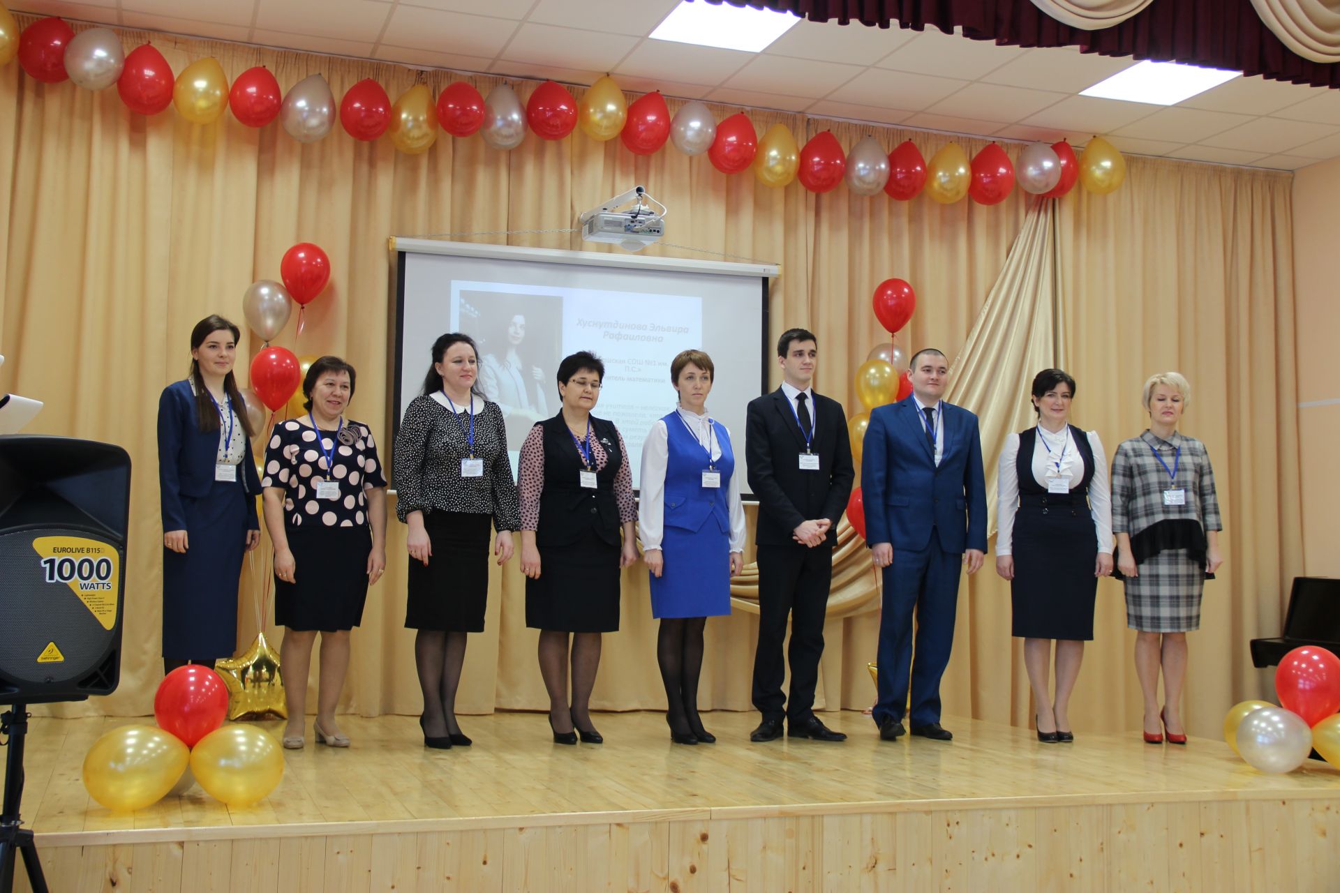 В Тетюшах проходит зональный этап Всероссийского конкурса «Учитель года».