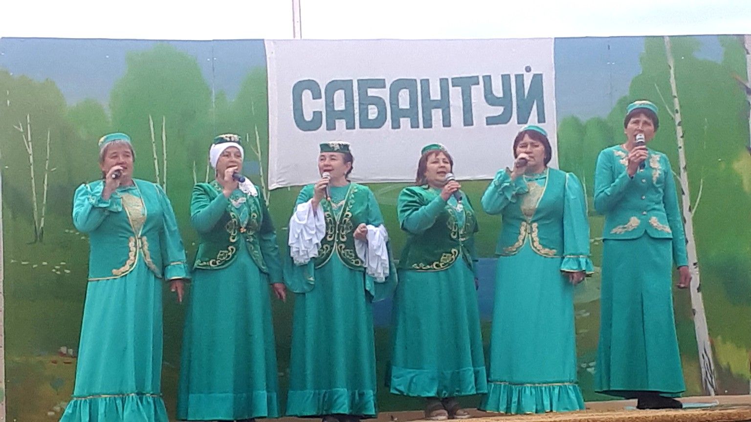 Сабантуй-2019 в Большеатрясском сельском поселении