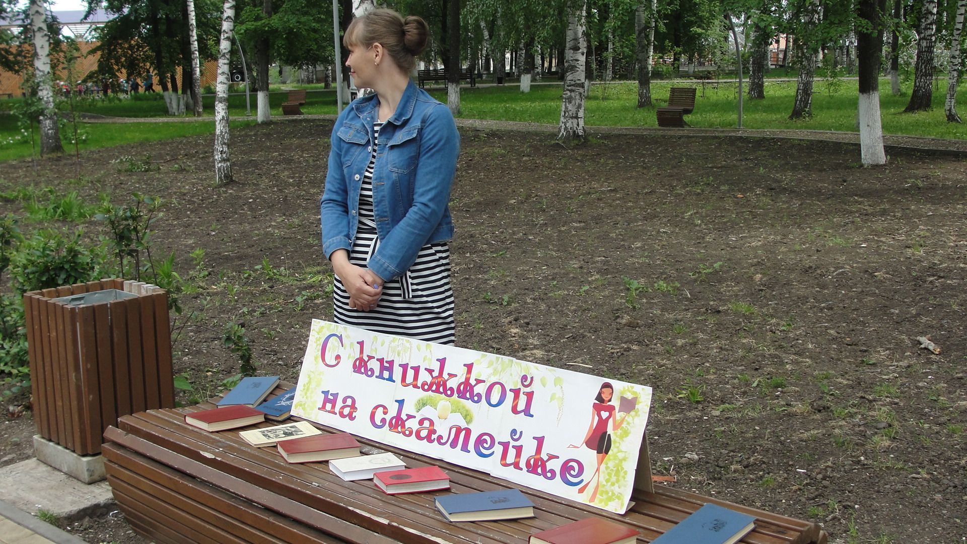 Ежегодно 6 июня в России отмечается Пушкинский день России