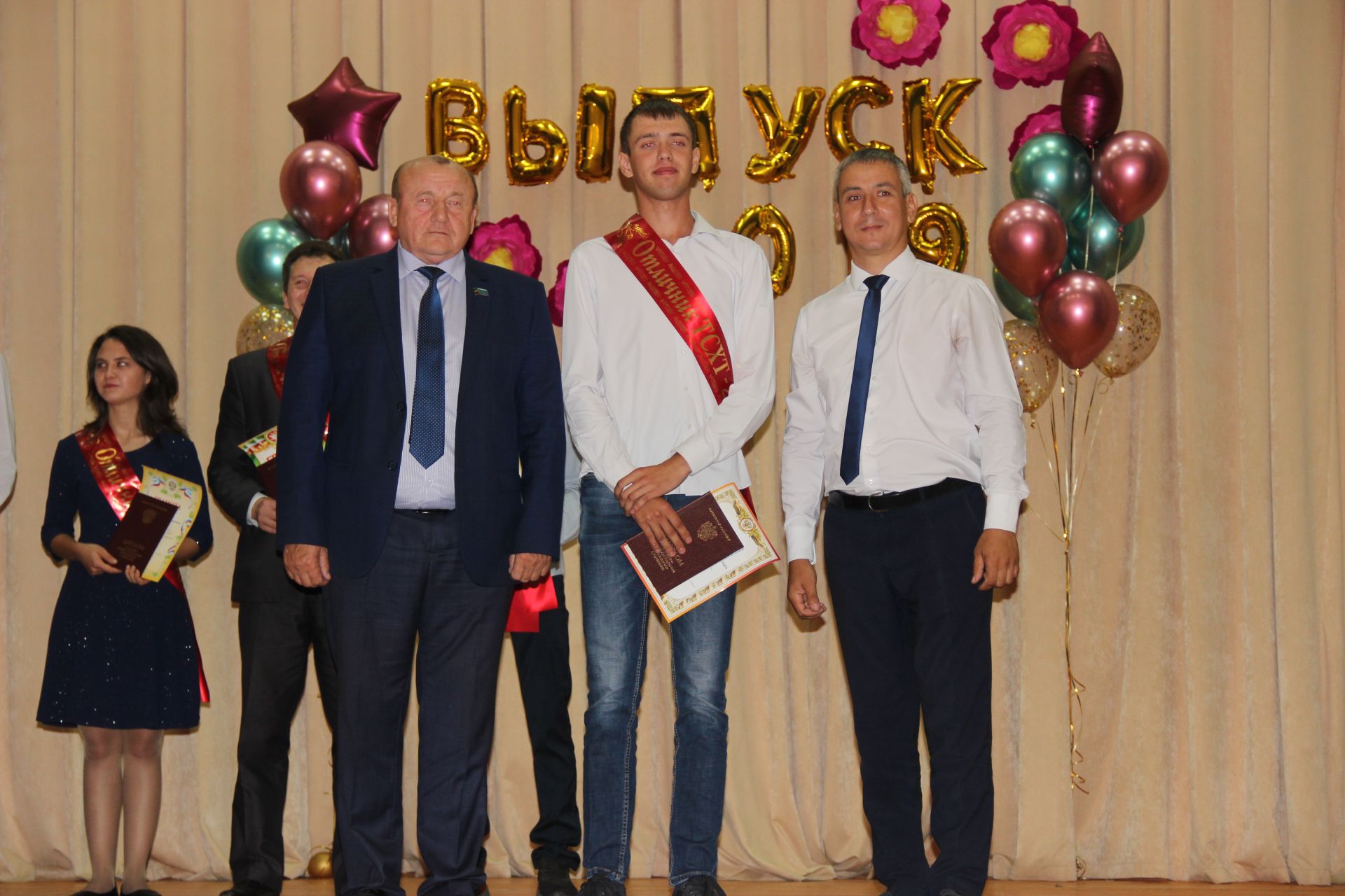Торжественное вручение дипломов выпускникам Тетюшского сельскохозяйственного техникума