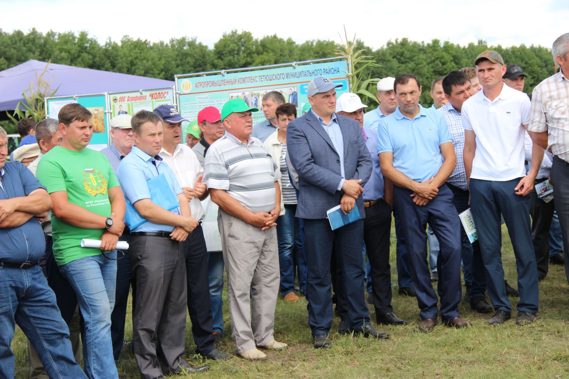 В Тетюшском районе состоялся зональный семинар-совещание по вопросам организации уборочных работ, сева озимых культур, основной обработки почвы и засыпки семян