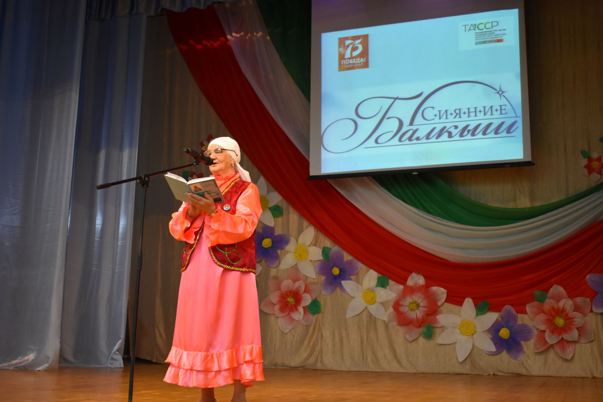 Тетюшские  ветераны показали свое творчество на муниципальном этапе республиканского фестиваля