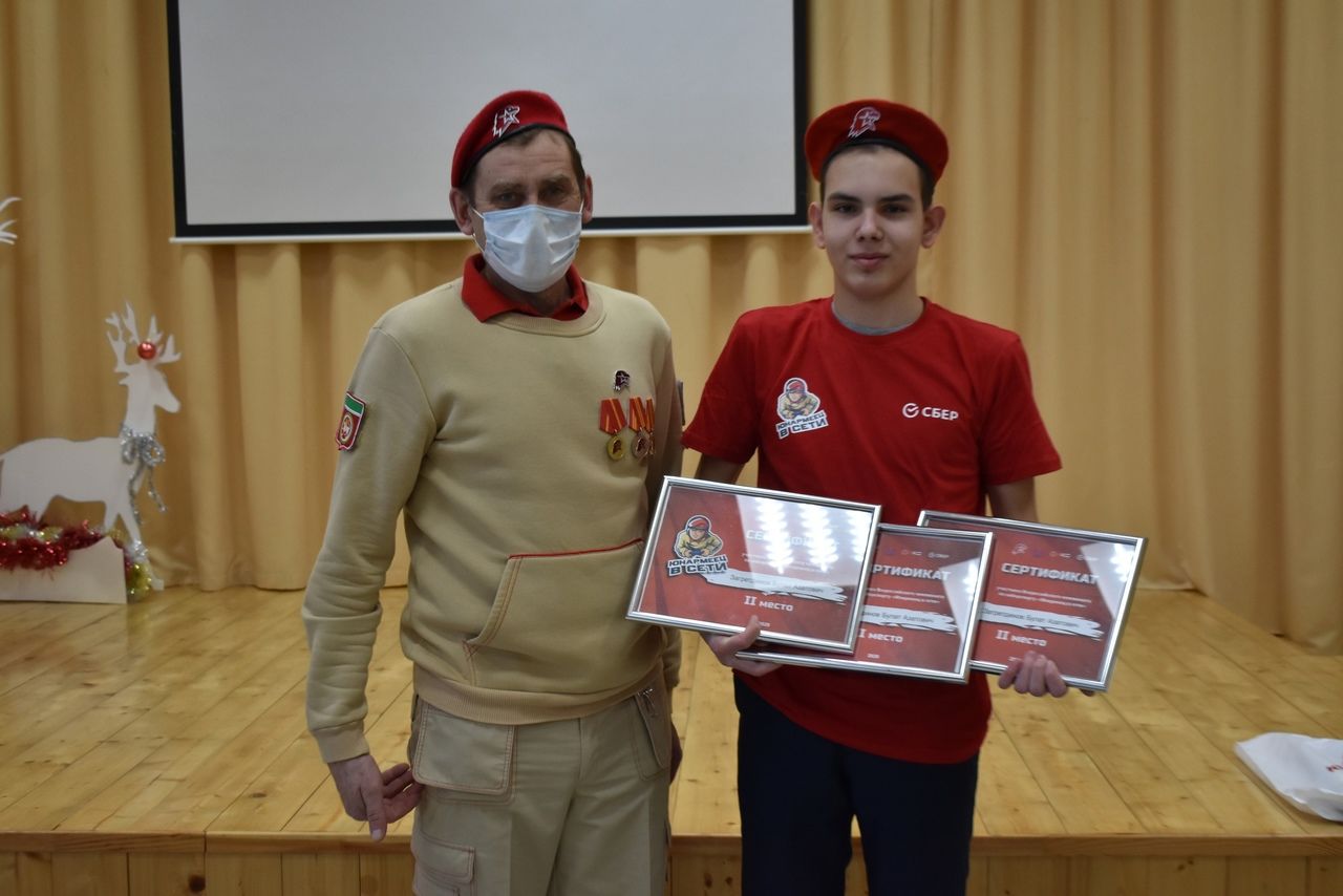 Команда юнармейцев Тетюшской средней школы №1 заняла второе место во Всероссийских соревнованиях по киберспорту