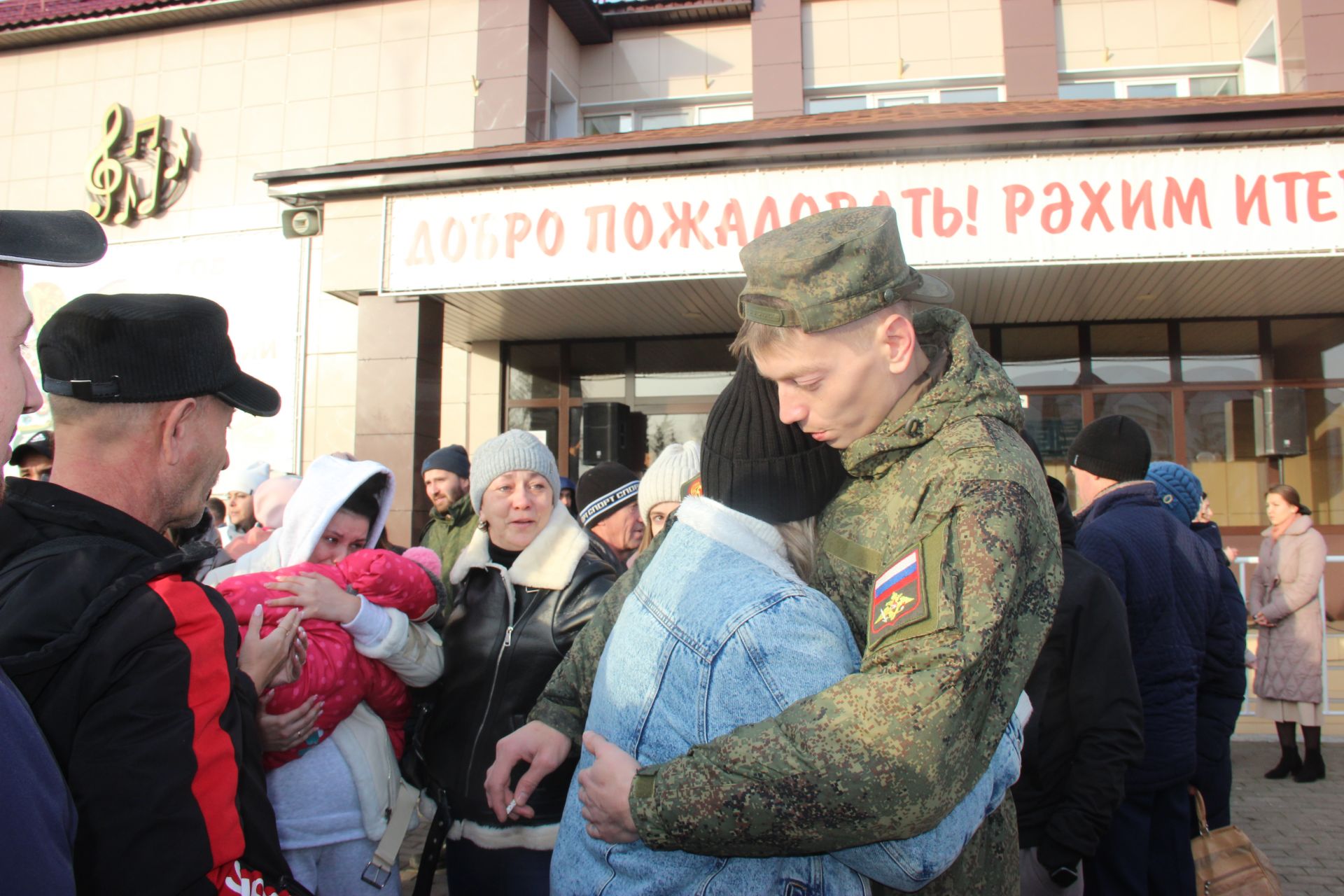 27 октября в Тетюшах прошли торжественные проводы граждан, призванных в ряды Вооруженных Сил РФ по мобилизации