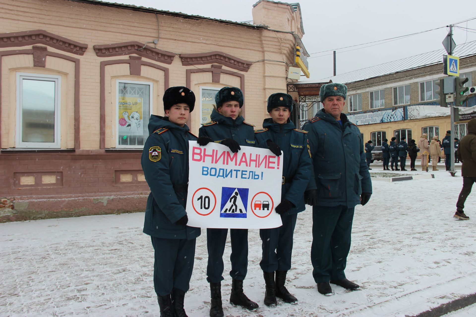 Тәтештә Бөтендөнья юл-транспорт һәлакәтендә гомерләре өзелүчеләрне искә алу көненә багышланган акция узды