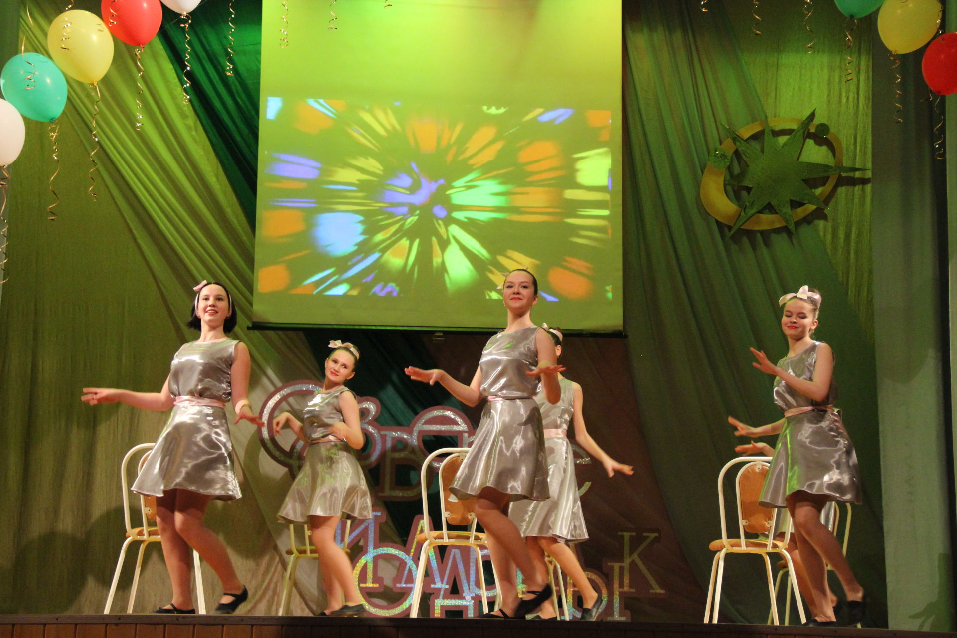 “Йолдызлык” фес­тиваленең район этабы матур гала-концерт белән тәмамланды.