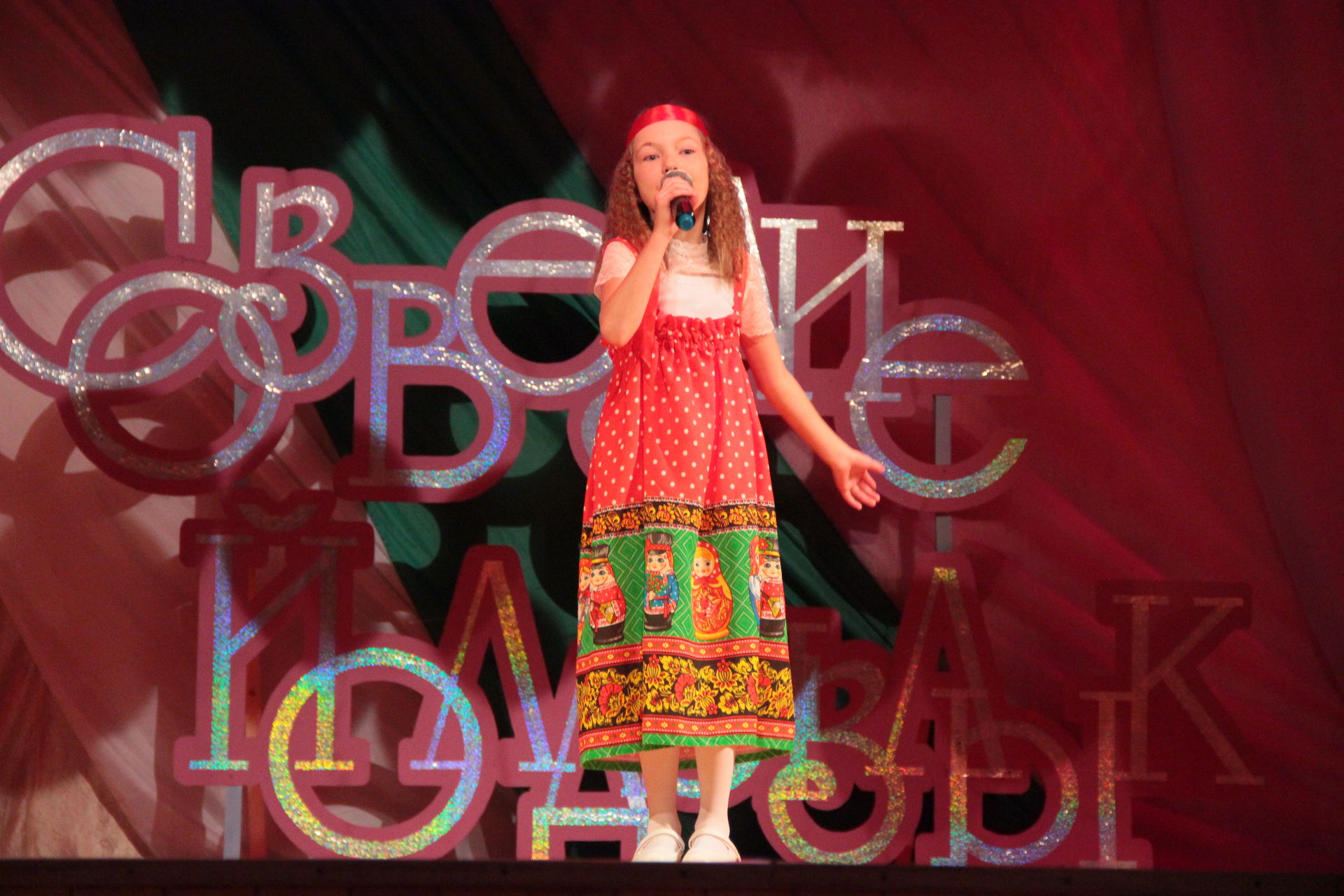 “Йолдызлык” фес­тиваленең район этабы матур гала-концерт белән тәмамланды.
