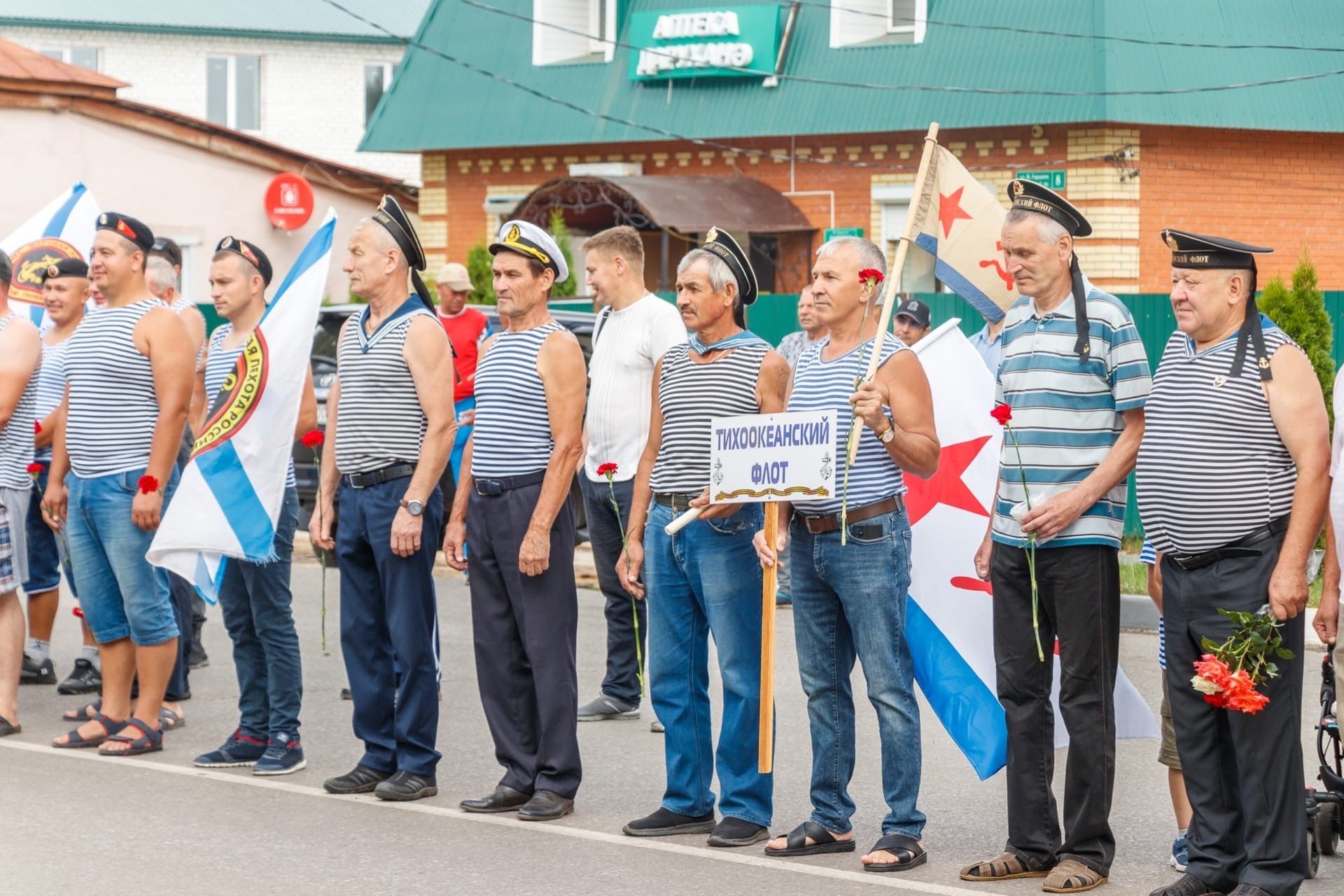 Торжественный митинг «Флотом военным гордится Россия» в Тетюшах , посвященный Дню ВМФ
