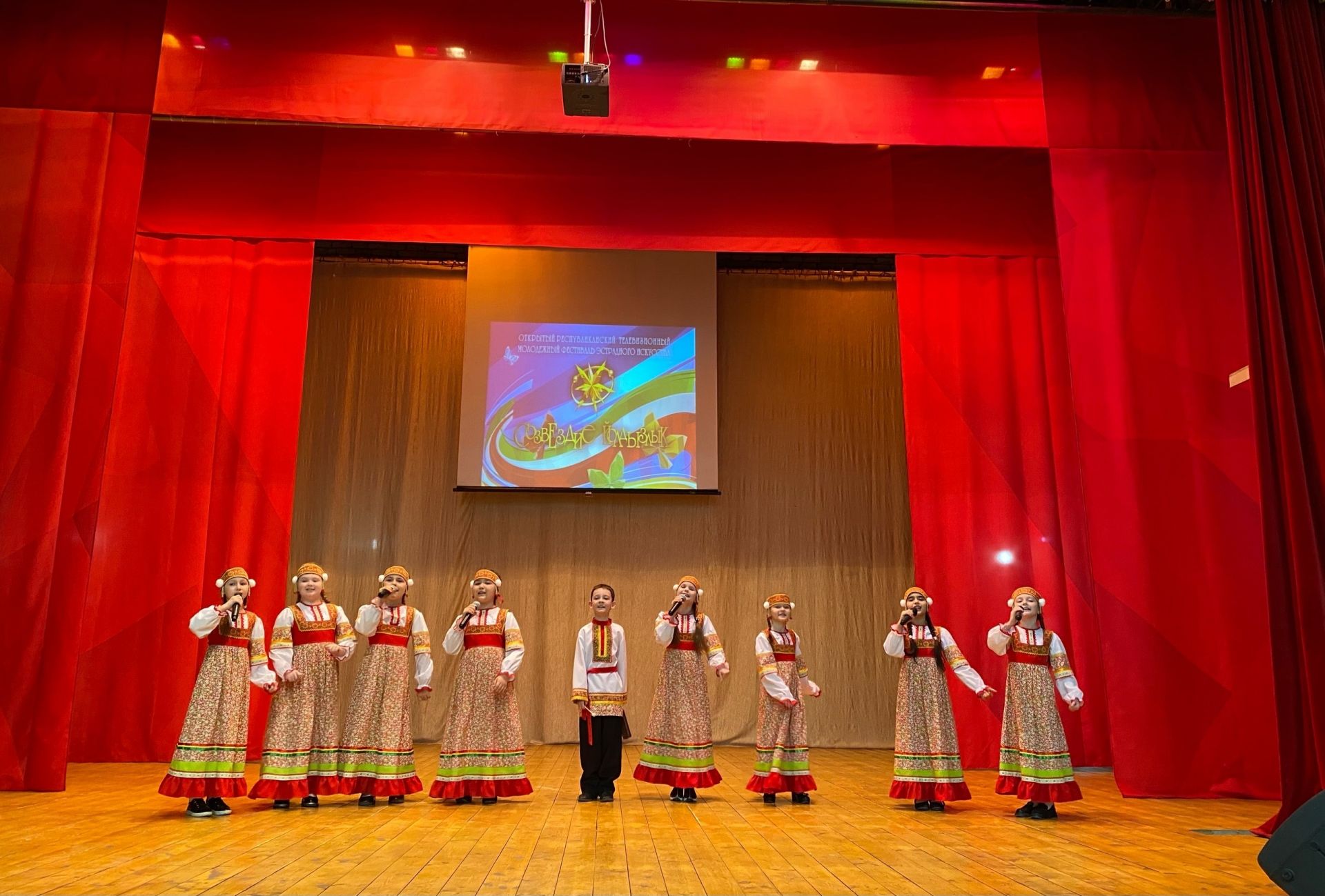 В Тетюшах проходит отборочный тур районного этапа республиканского фестиваля «Созвездие-Йолдызлык – 2023»