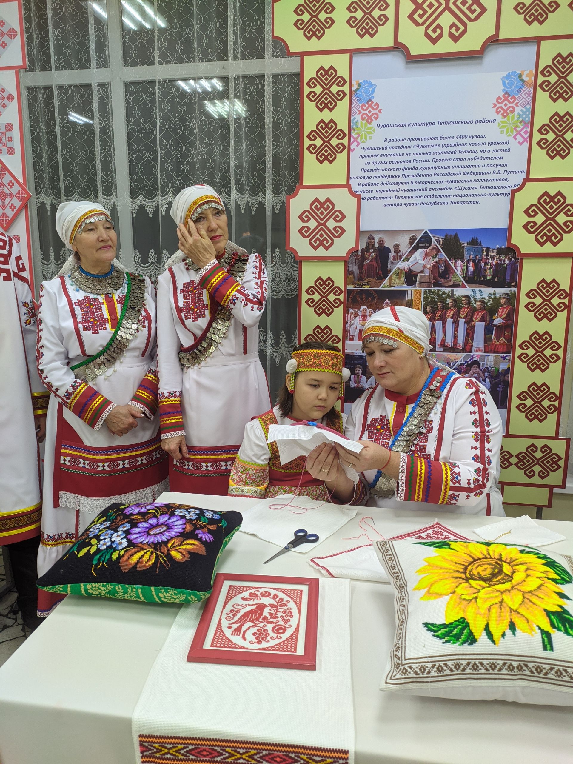 В Тетюшах проходит торжественное мероприятие ко Дню народного единства