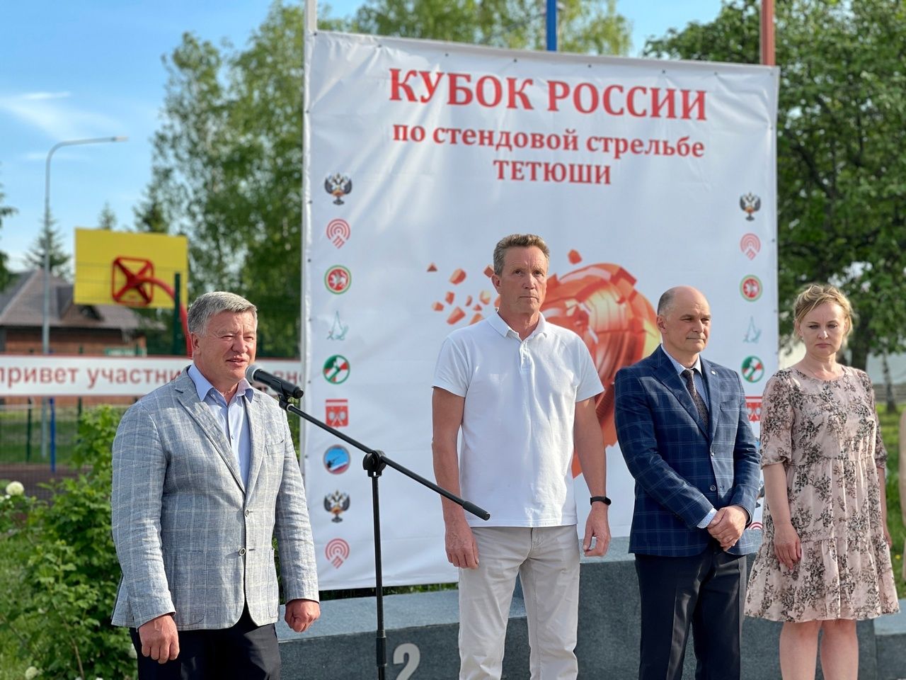 В Тетюшах состоялось открытие 2 этапа Кубка России по стендовой стрельбе