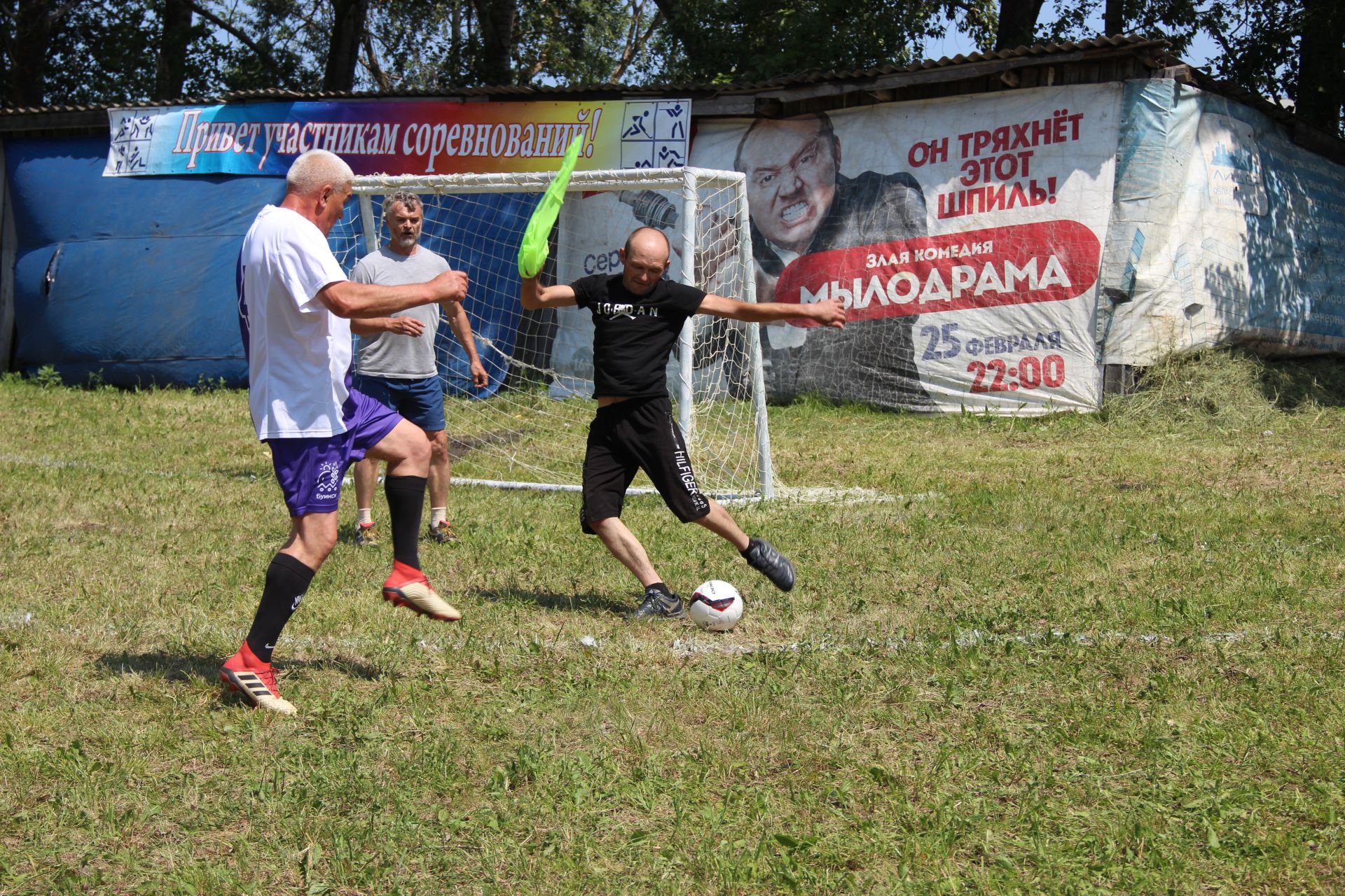 Соревнования по мини-футболу в селе Богдашкино