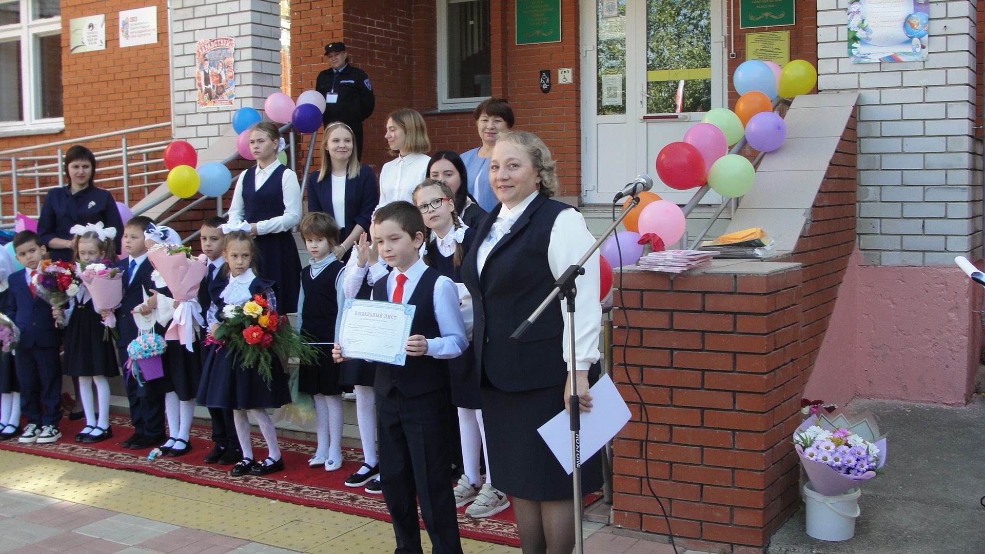 День знаний-2023 в Тетюшской татарской средней школе