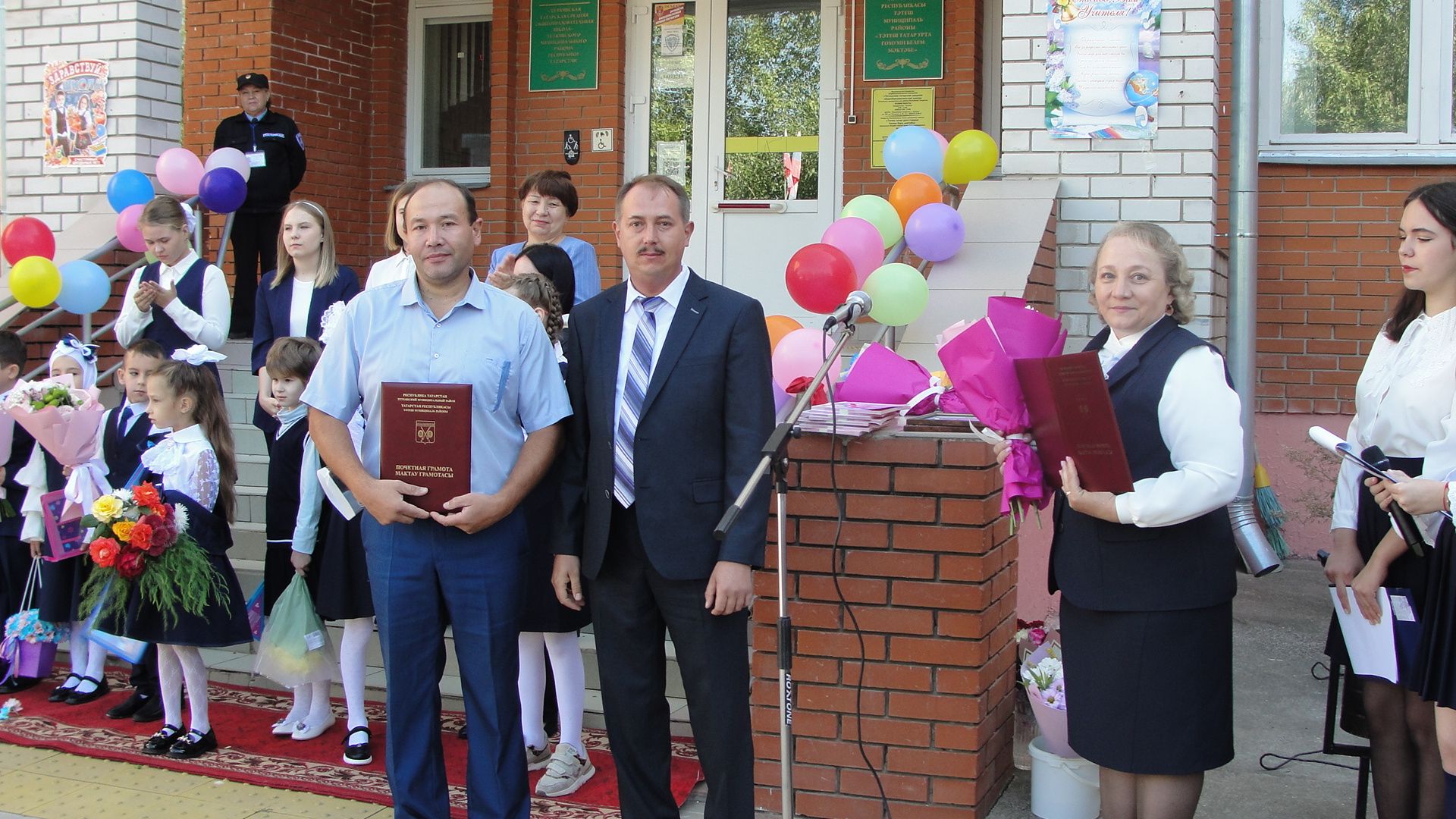 День знаний-2023 в Тетюшской татарской средней школе