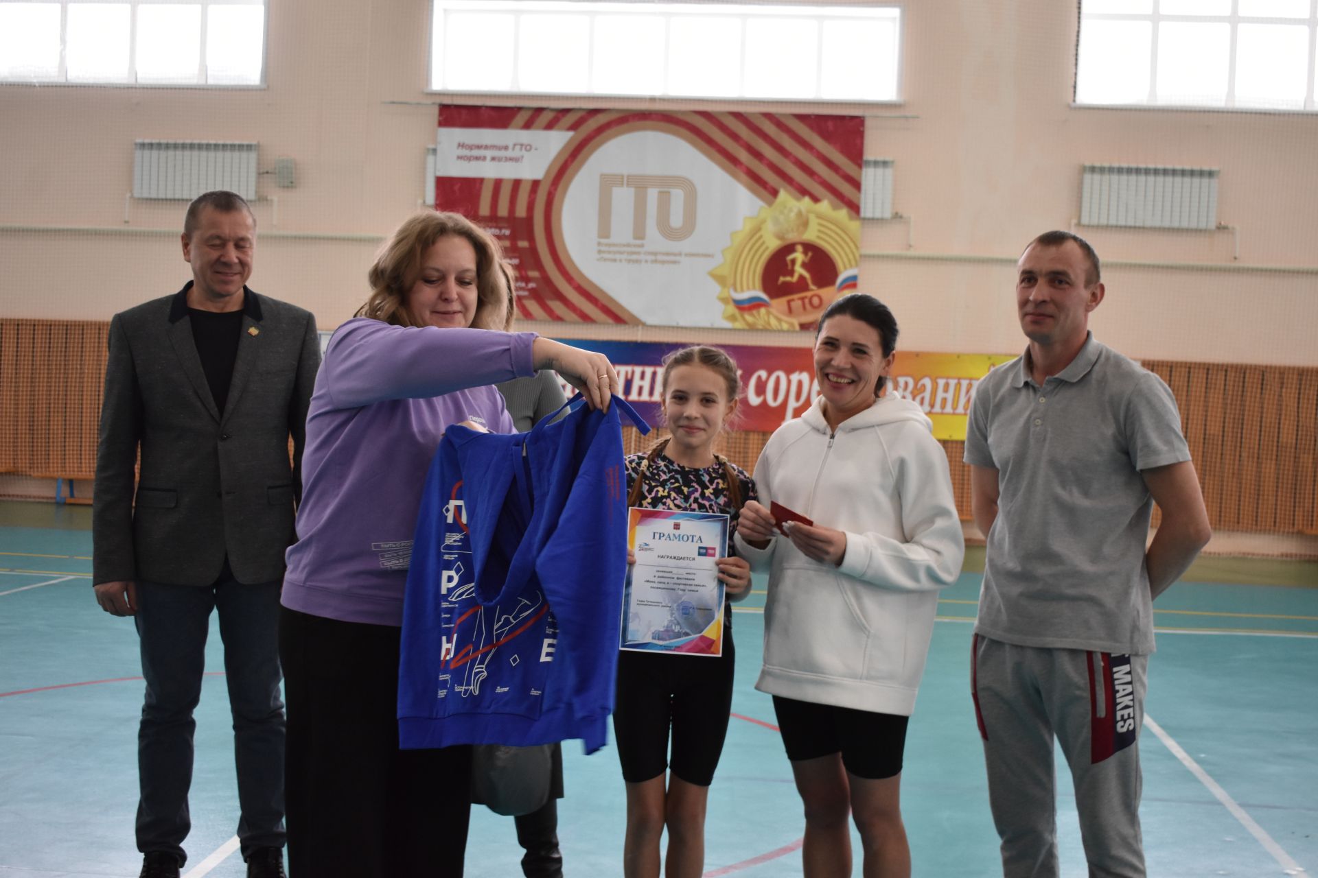 В Тетюшах состоялся районный фестиваль «Мама, папа, я – спортивная семья»
