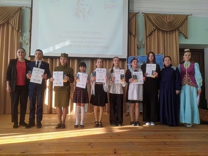 В Тетюшах прошел  муниципальный конкурс чтецов "Джалиловские чтения"