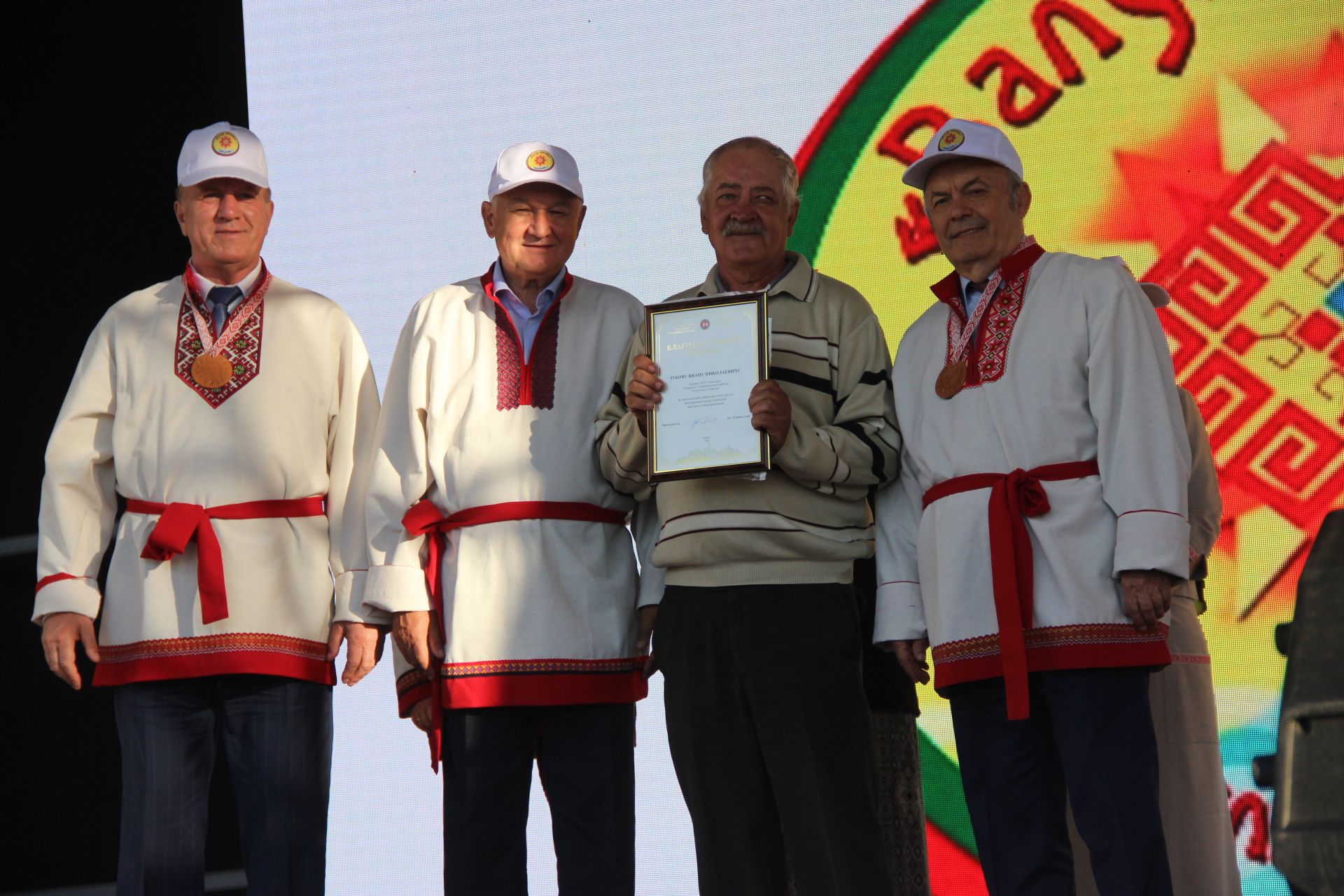 Праздник мордовской культуры «Валда Шинясь»