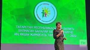 В столице Татарстана состоялось награждение общественных воспитателей РТ