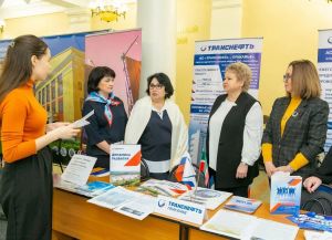 Представители  «Транснефть – Прикамье» приняли участие в студенческой ярмарке вакансий в Уфе