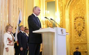 Как прошла инаугурация Президента РФ Владимира Путина