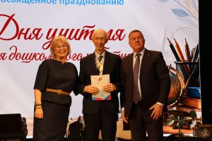 Педагоги Тетюшского района отмечены наградами в преддверии Дня учителя
