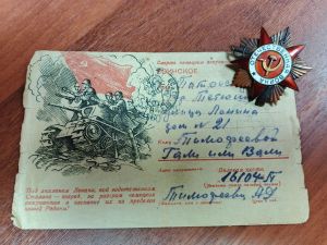 В Тетюшах провели мероприятие «Времен связующая нить»