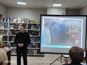 Патриотический час «Вперёд, российские сыны!»  провели в поддержку участников СВО