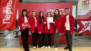 Команда Нармонской школы проявила себя на региональном слёте «Хранители истории»