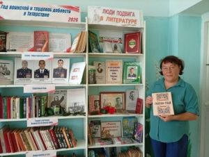 В Тетюшах обсудили стихотворение «Надежда» в рамках акции «Читаем Тукая вместе»