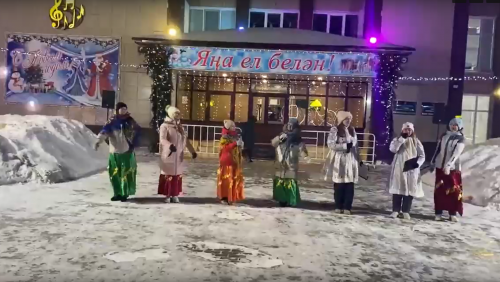 В Тетюшах прошла игровая развлекательная программа, посвященная Старому Новому году
