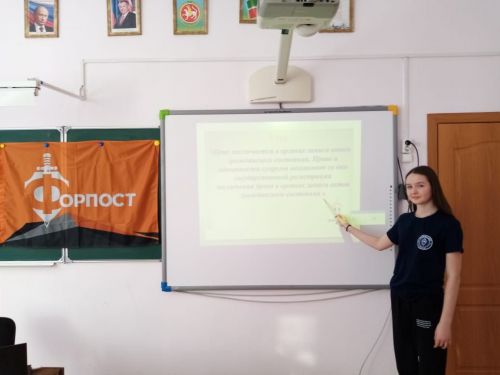 В Тоншерминской школе провели интеллектуальную викторину «Знаешь ли ты закон?»