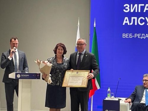 Благодарностью Кабинета министров РТ награждена тетюшанка