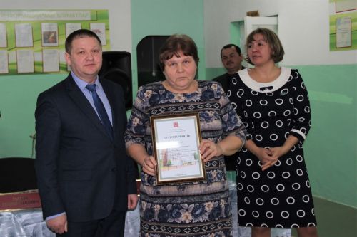 Собрание граждан в Беденьгинском сельском поселении