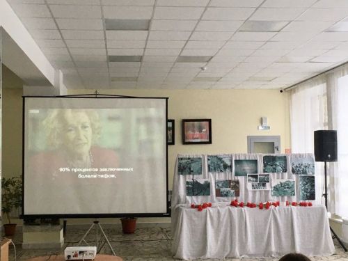 В Тетюшах прошел патриотический час «Холокост не должен повториться»