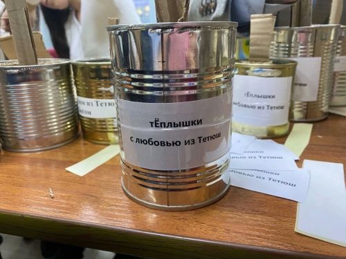 Тетюшане приняли участие в мастер-классе по изготовлению окопных свечей