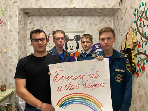 В Тетюшах провели акцию «Протяни руку жизни!»