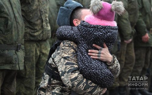 Соцподдержка для защитников Отечества