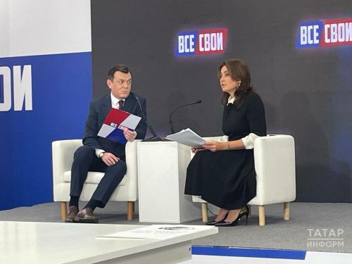 Лейла Фазлеева высказала мнение о бойцах спецоперации в ходе марафона «ВСЕ СВОИ»