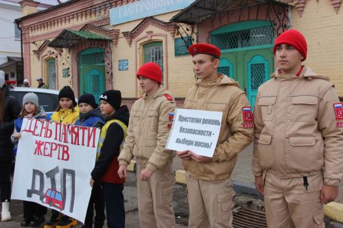 В Татарстане прошли акции ко Дню памяти жертв ДТП