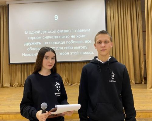 Квиз «Дружба народов» прошёл в Тетюшском колледже