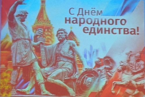 В Детской библиотеке прошел познавательно-патриотический час «Славься, Отечество!»