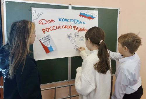 В Тетюшах провели акцию «Наша Родина – Россия»