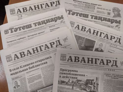 Тетюшане оформляют подписку на районку